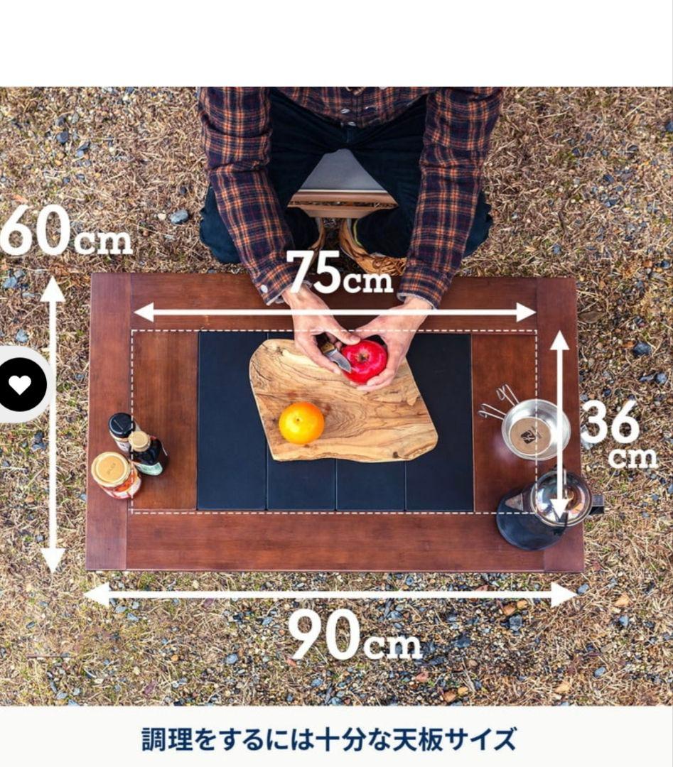 Hilander chef table ハイランダーシェフテーブル