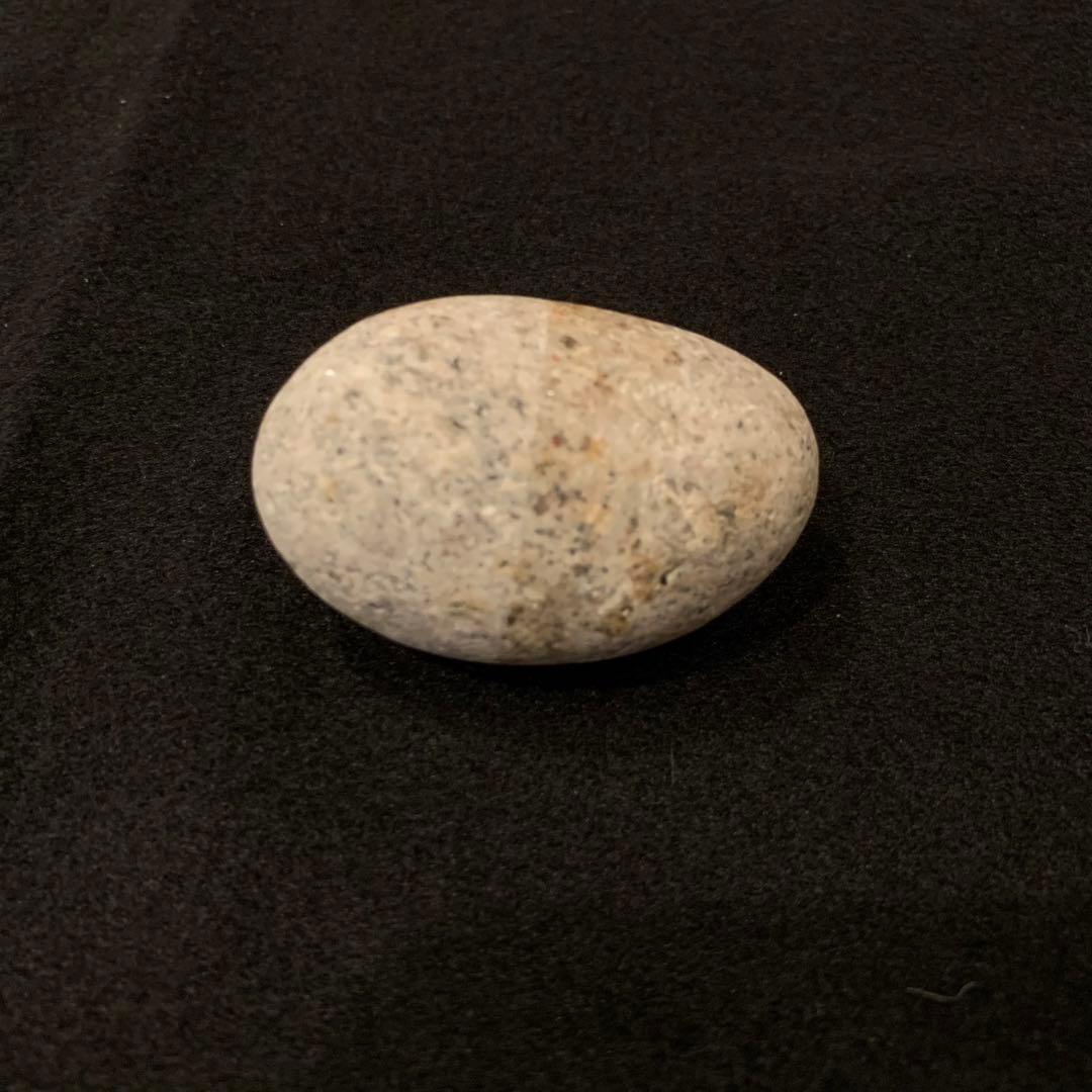 ㊺ユーパライト、光る石、鉱物、天然石、2個セットお守り、神秘的　コレクター