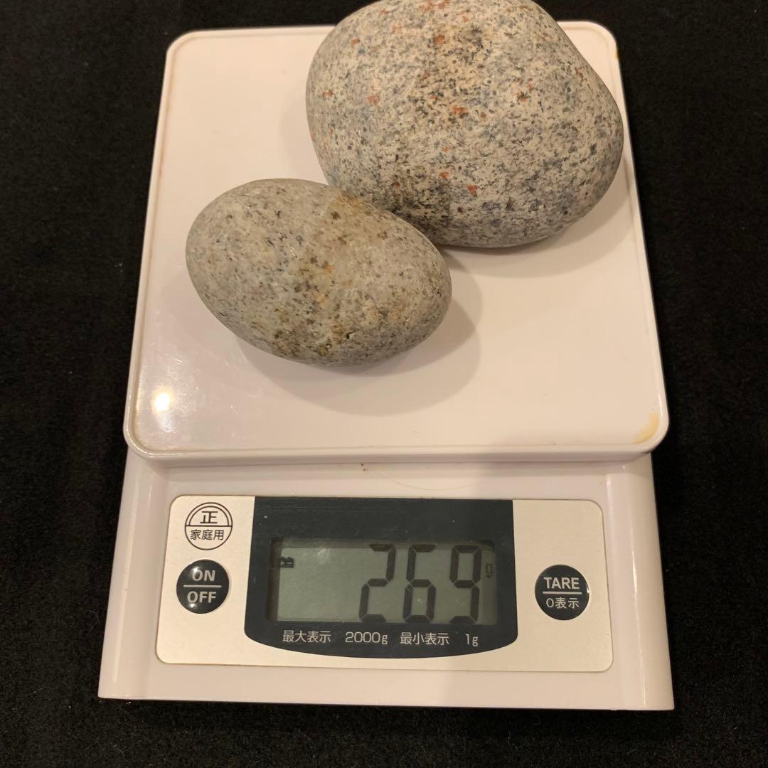 ㊺ユーパライト、光る石、鉱物、天然石、2個セットお守り、神秘的　コレクター