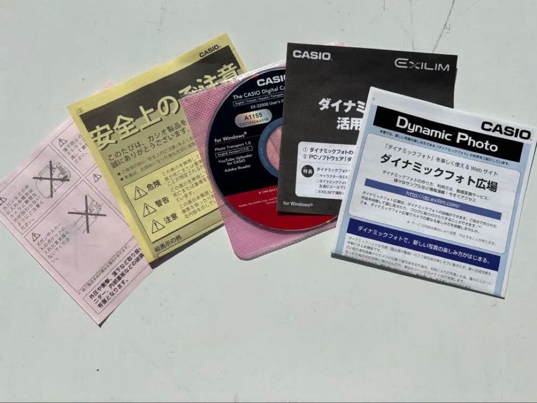 【美品】CASIO EXILIM ピンク コンパクトデジタルカメラ