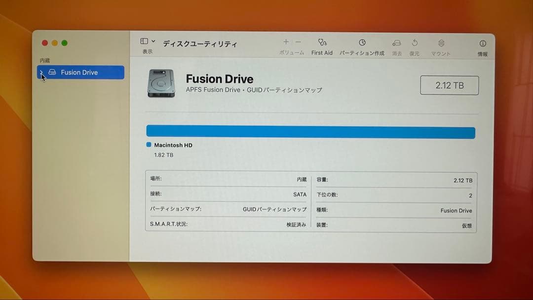 Apple iMac 27インチ 5K 2017/2TB/メモリ32GB