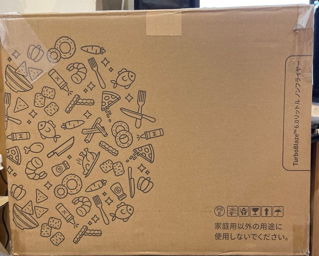 COSORI ノンフライヤー 6Lエアフライヤーブラック CAF-DC601