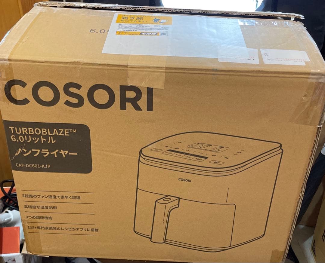 COSORI ノンフライヤー 6Lエアフライヤーブラック CAF-DC601
