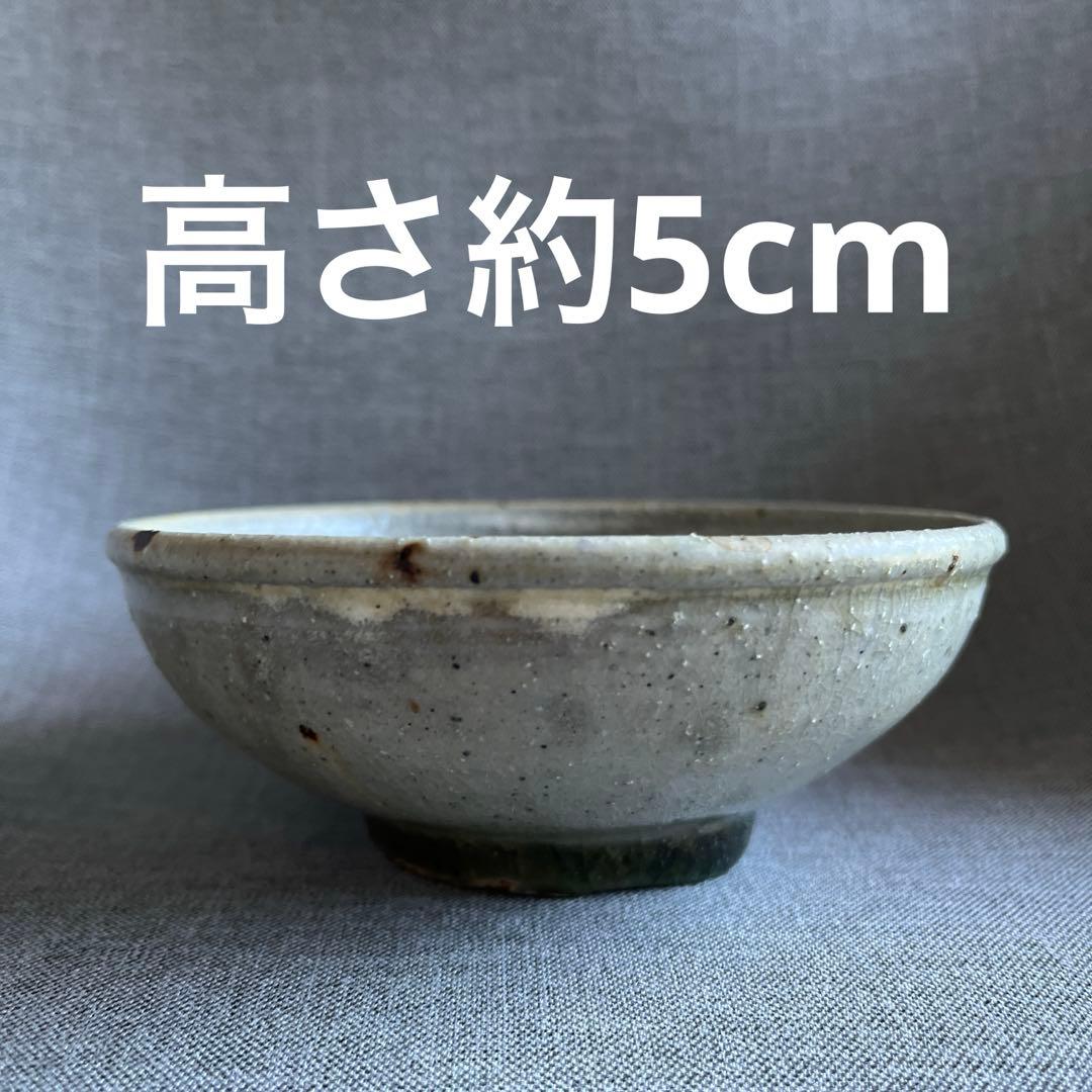 長谷川 奈津さん 小皿3点セット