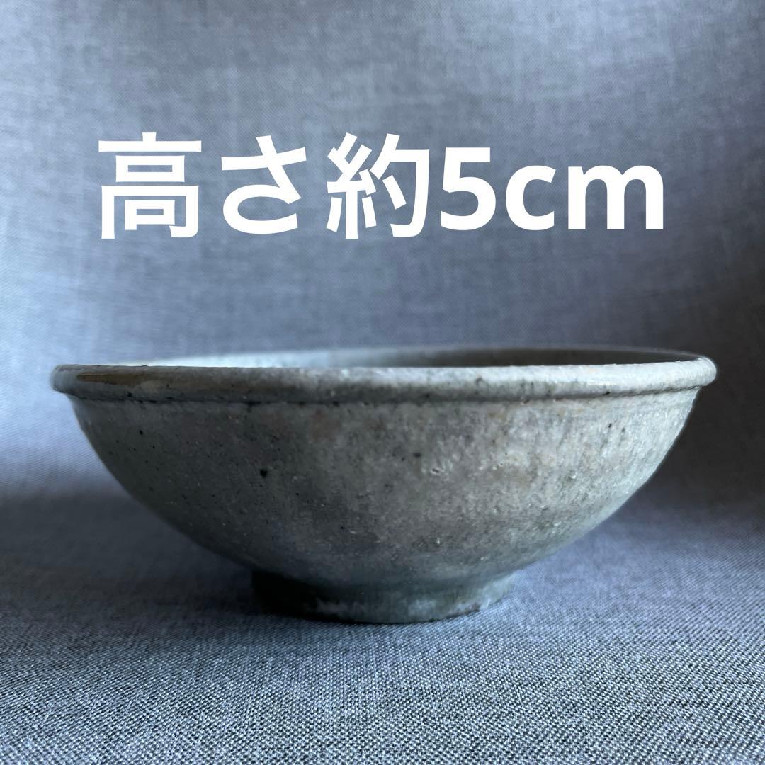 長谷川 奈津さん 小皿3点セット