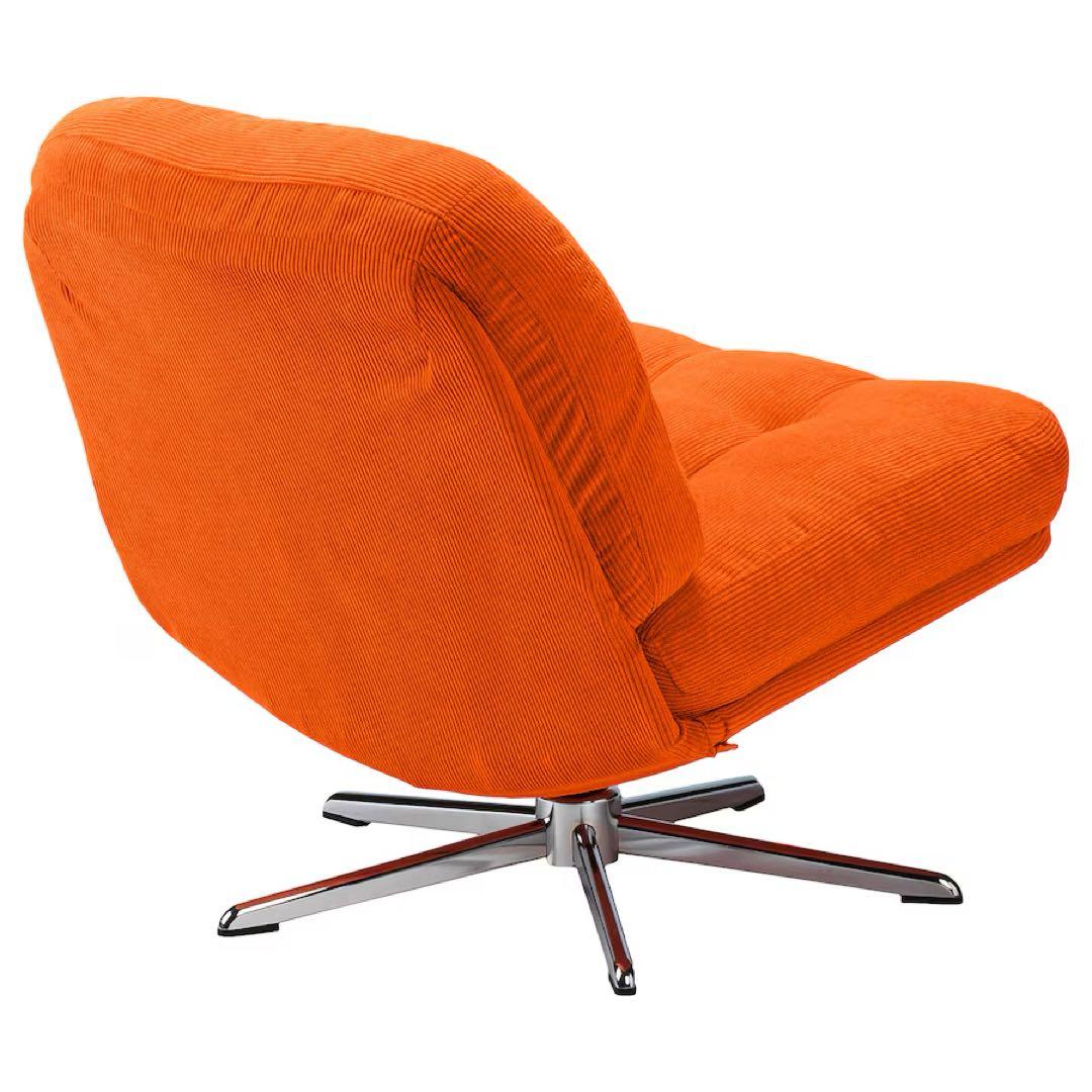 新品◎未開封 回転パーソナルチェア ディヴリンゲ イケア IKEA オレンジ