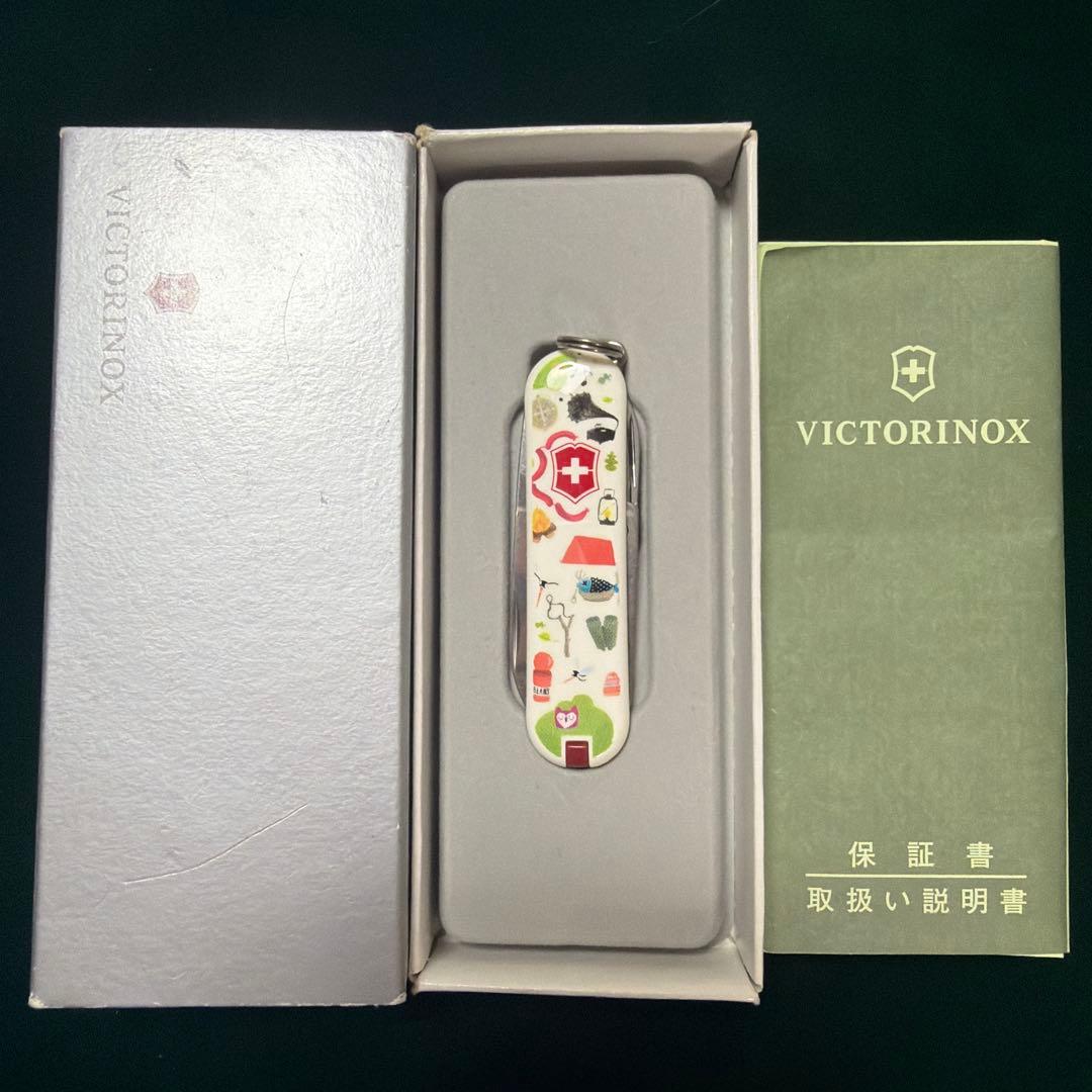 Victorinox 限定デザイン スイスアーミーナイフ