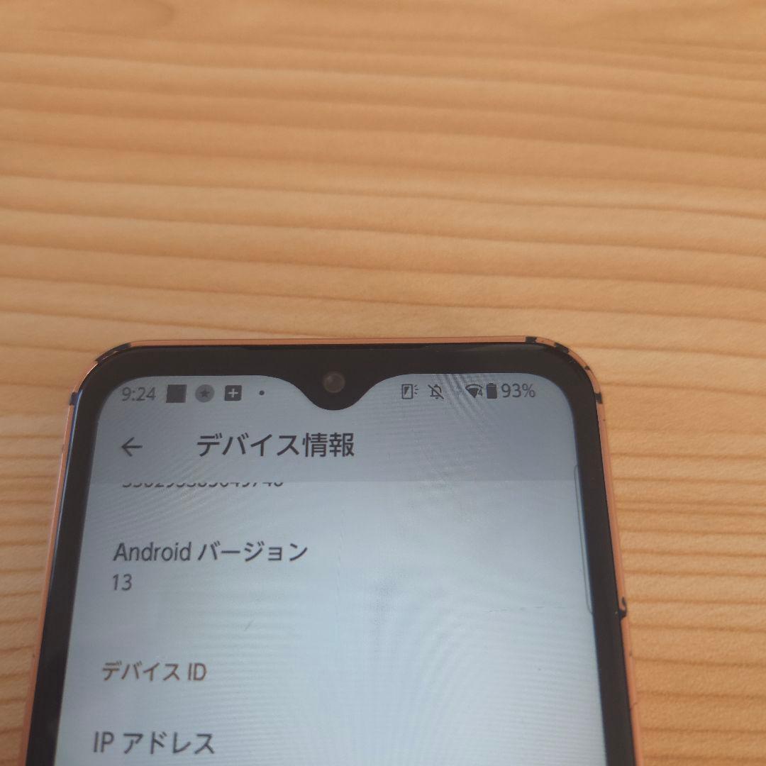 arrows We simフリー アンドロイド14 4/64GB 992