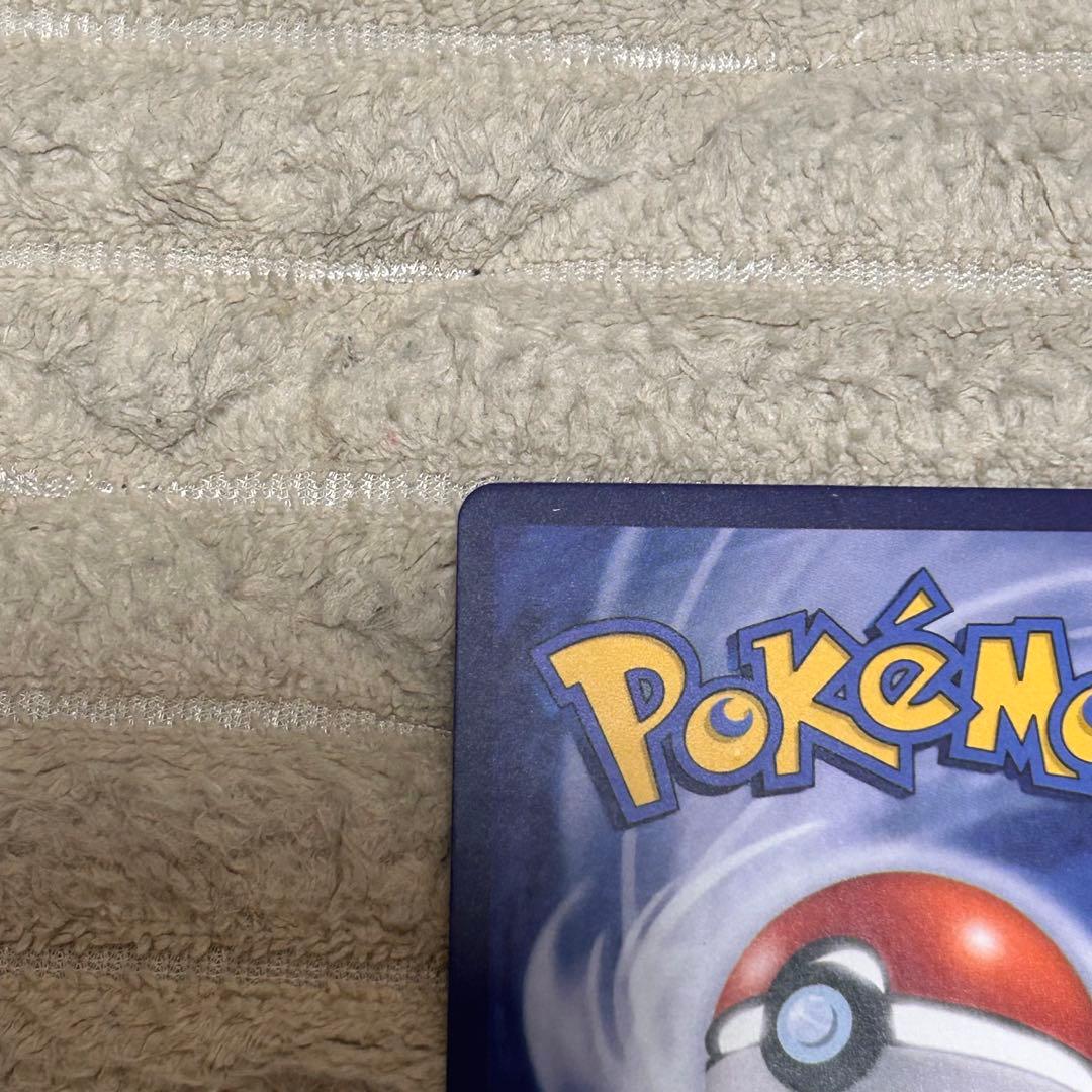 No.118 ゴッホピカチュウ AR 全てキラカード 5枚　計6枚セット