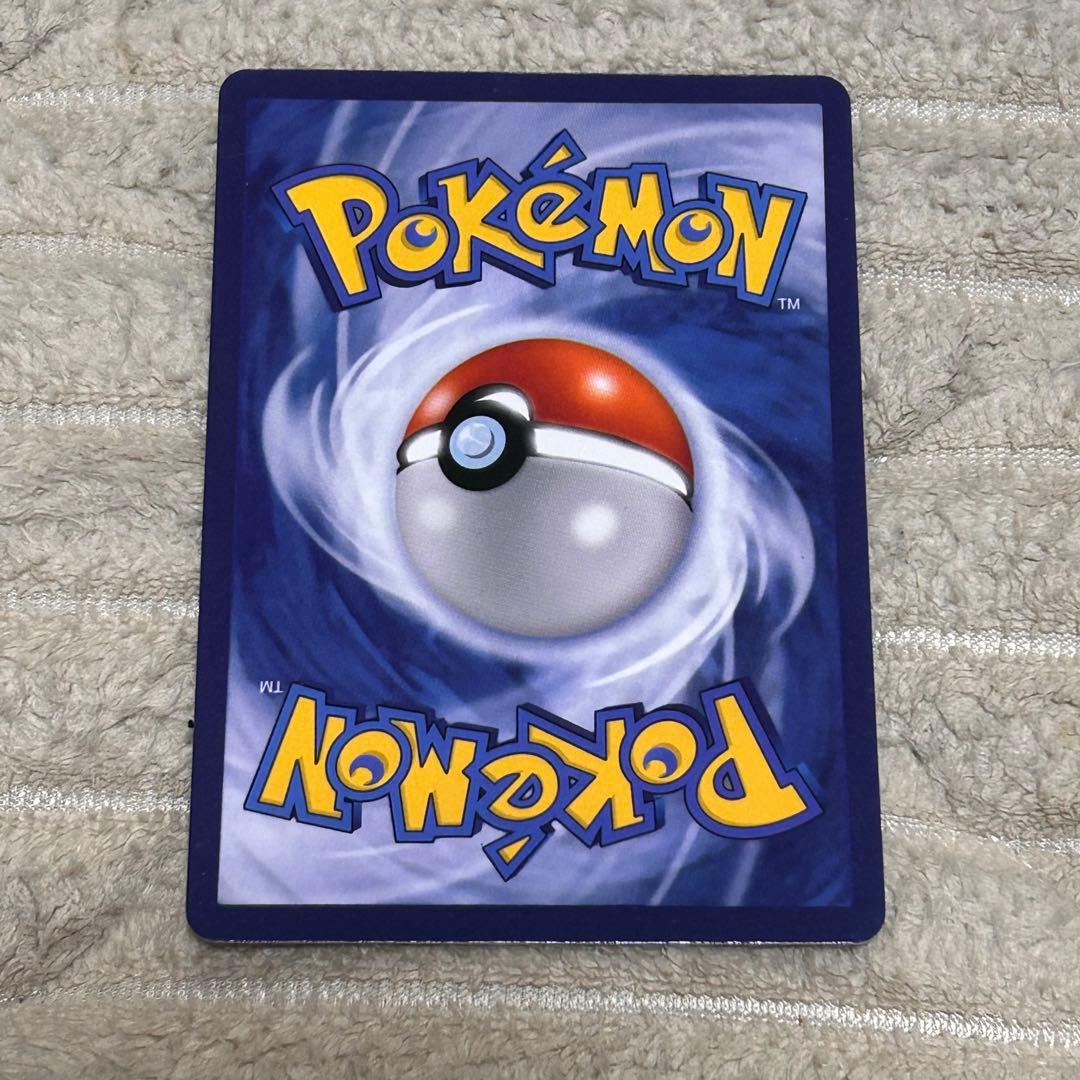 No.118 ゴッホピカチュウ AR 全てキラカード 5枚　計6枚セット