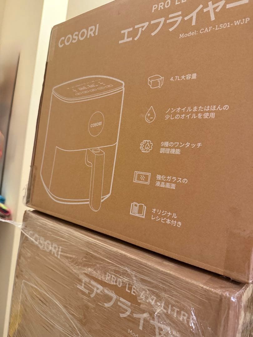 COSORI エアフライヤー ホワイト未開封！