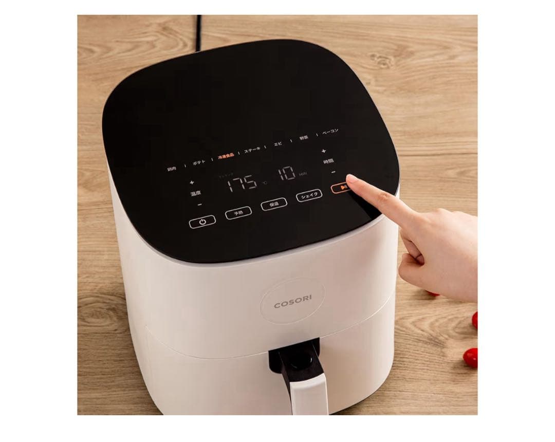 COSORI エアフライヤー ホワイト未開封！