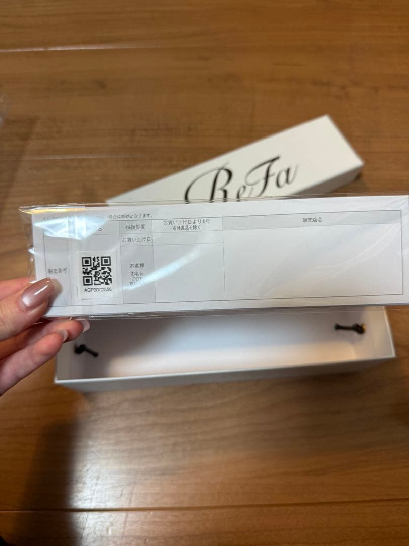 【美品✨】ReFa リファ フィンガーアイロン　ピンク