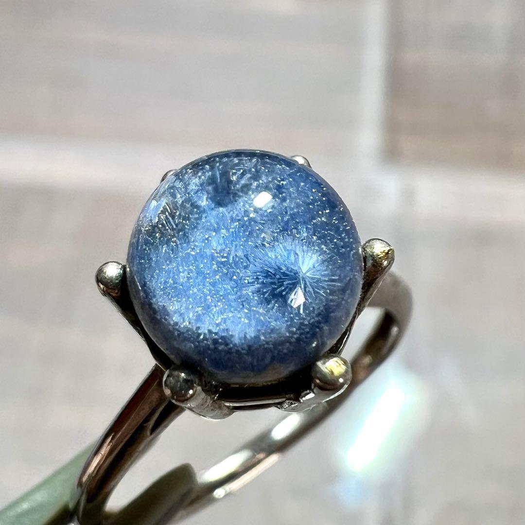 高品質　プラネタリウムデュモルチェライト インクォーツ　リング　2 指輪