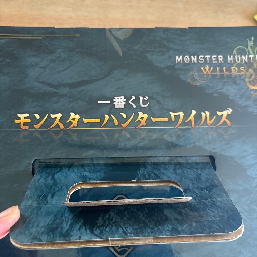 一番くじ モンスターハンターワイルズ A賞 アルシュベルド フィギュア