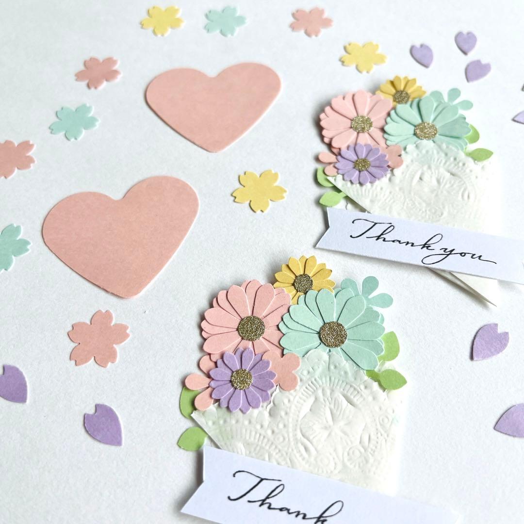 dahuku様 リクエスト 10点 まとめ商品