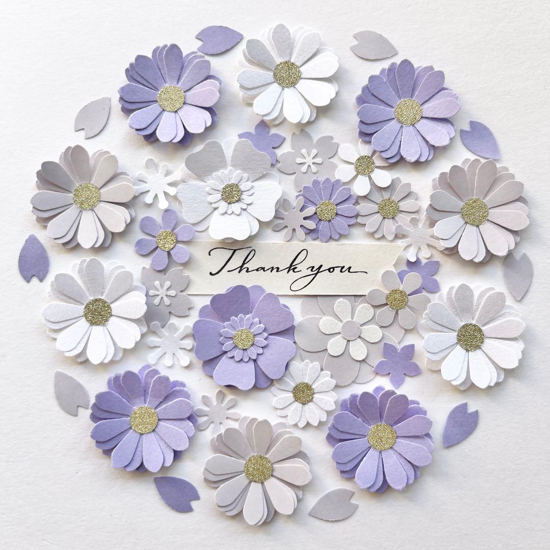 dahuku様 リクエスト 10点 まとめ商品