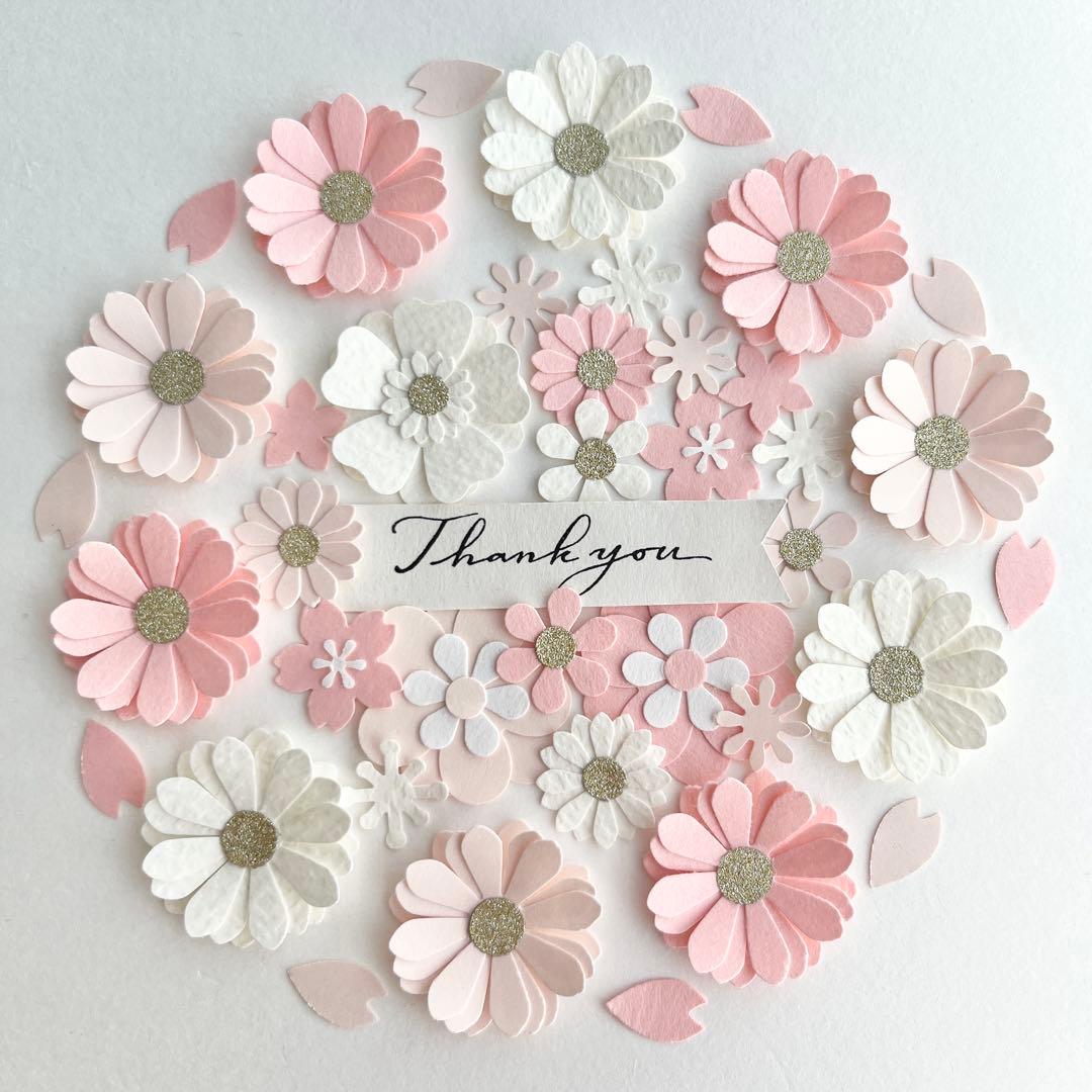 dahuku様 リクエスト 10点 まとめ商品