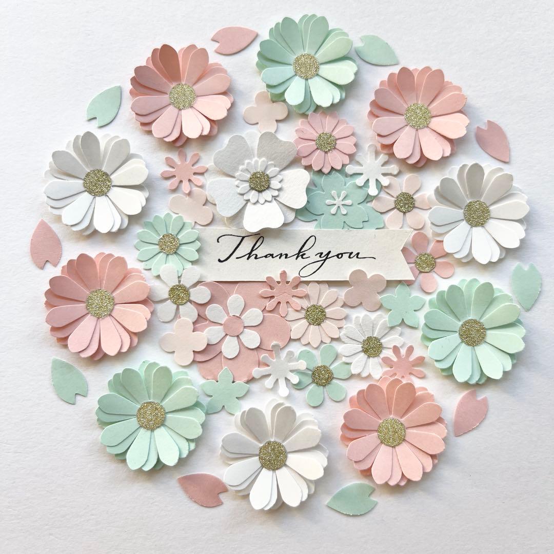 dahuku様 リクエスト 10点 まとめ商品