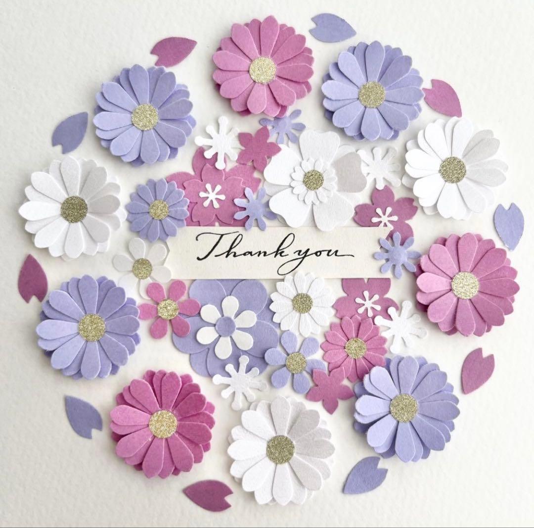 dahuku様 リクエスト 10点 まとめ商品