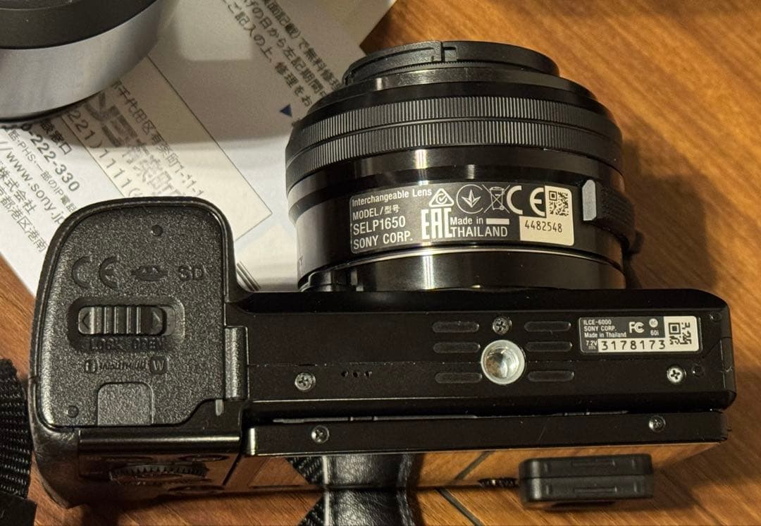 SONY ソニー α6000 ミラーレス デジタル一眼カメラ レンズ3本セット