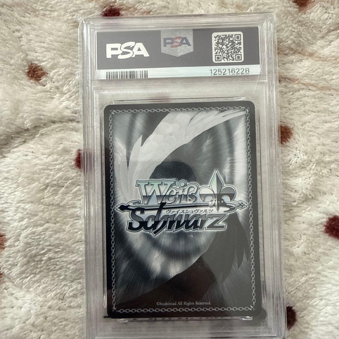 2024 WEISS SCHWARZ 星街すいせい　PSA10
