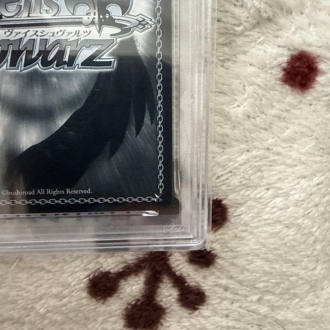 2024 WEISS SCHWARZ 星街すいせい　PSA10