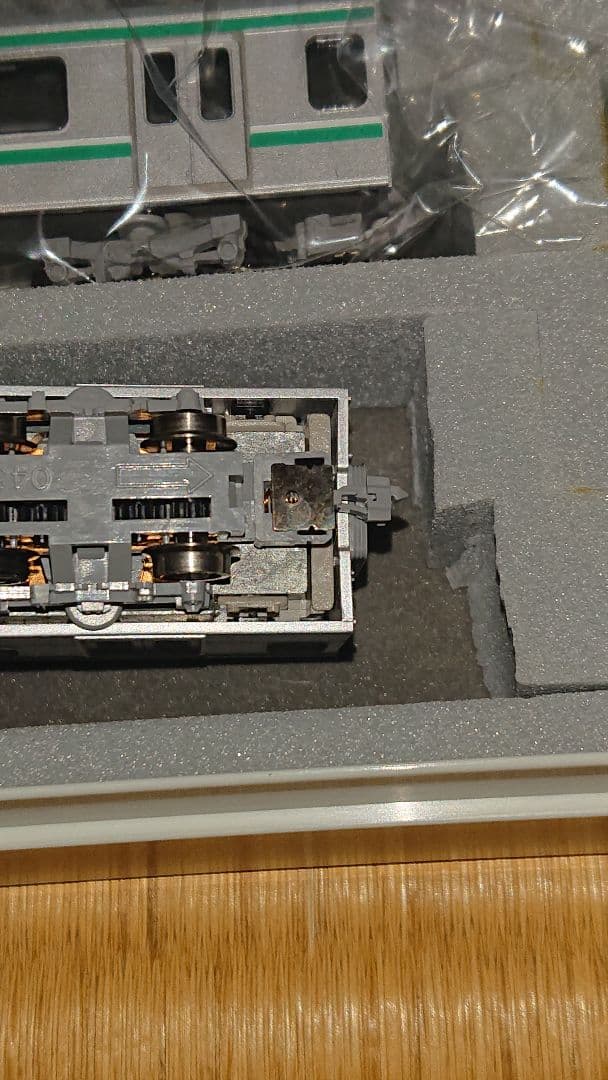 TOMIX JR E501系電車セット 92456 92457 15両セット