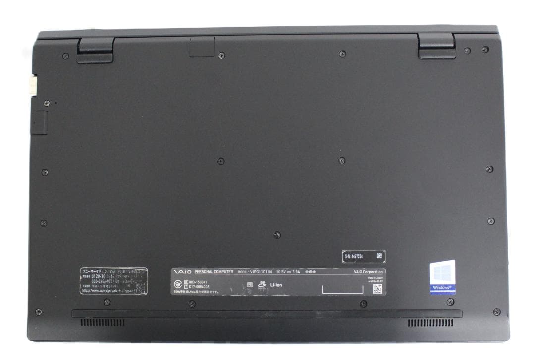 【整備済み品】 VAIO PRO PG 13.3インチ 第8世代Office付③