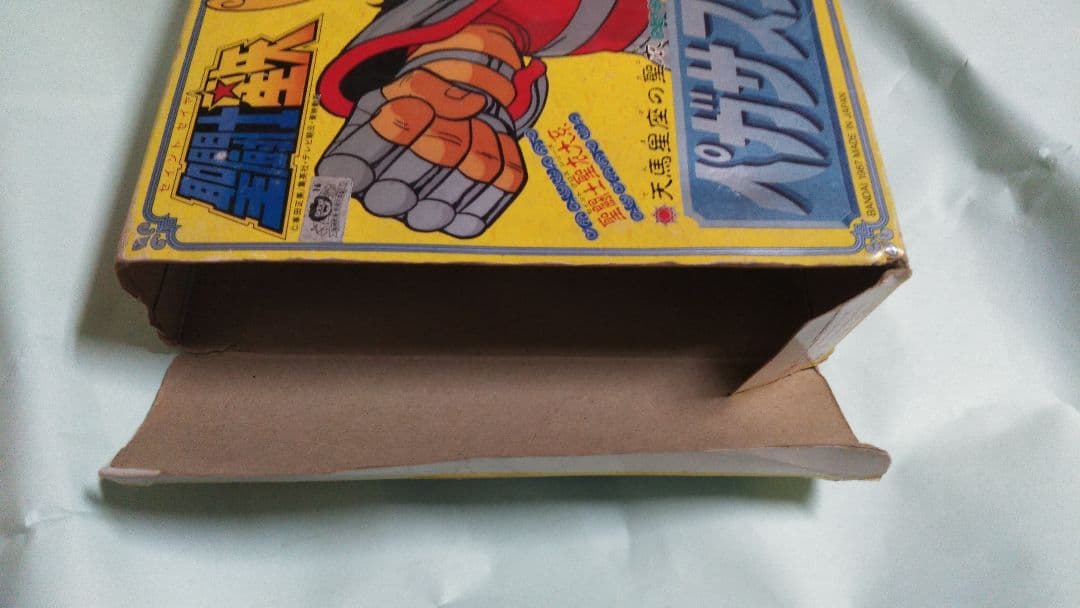 ブ*ィ様 貴重! 初期版窓箱 バンダイ 聖闘士星矢 聖闘士聖衣大系 ペガサスクロ