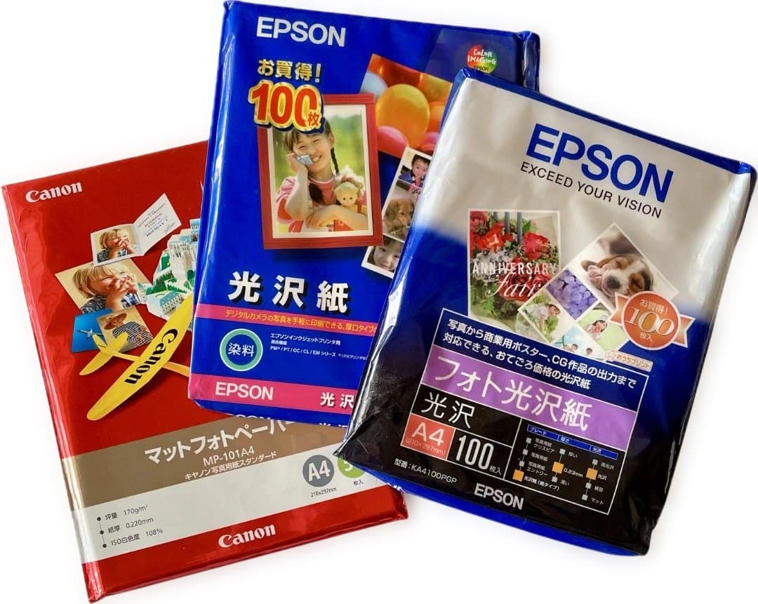 ジャンク品 エプソン EP-804AR プリンター（互換インク＋写真用紙付）