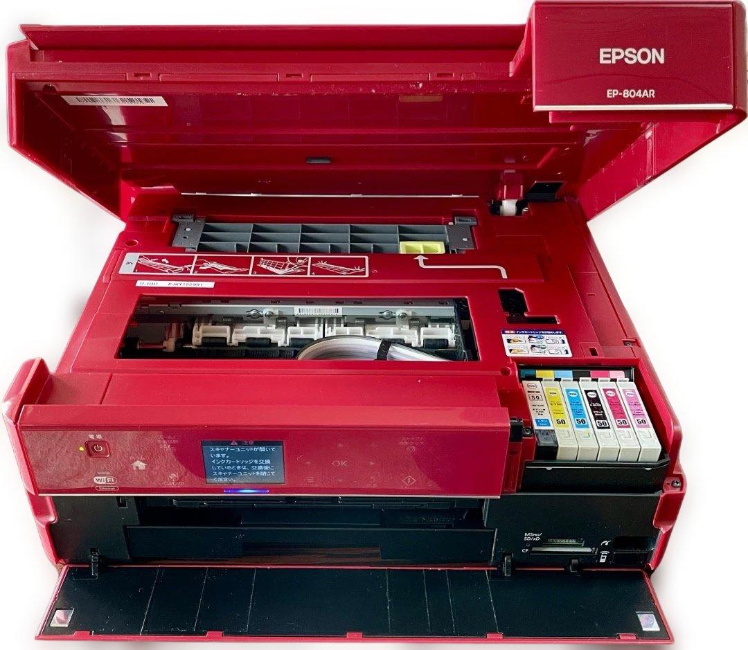 ジャンク品 エプソン EP-804AR プリンター（互換インク＋写真用紙付）