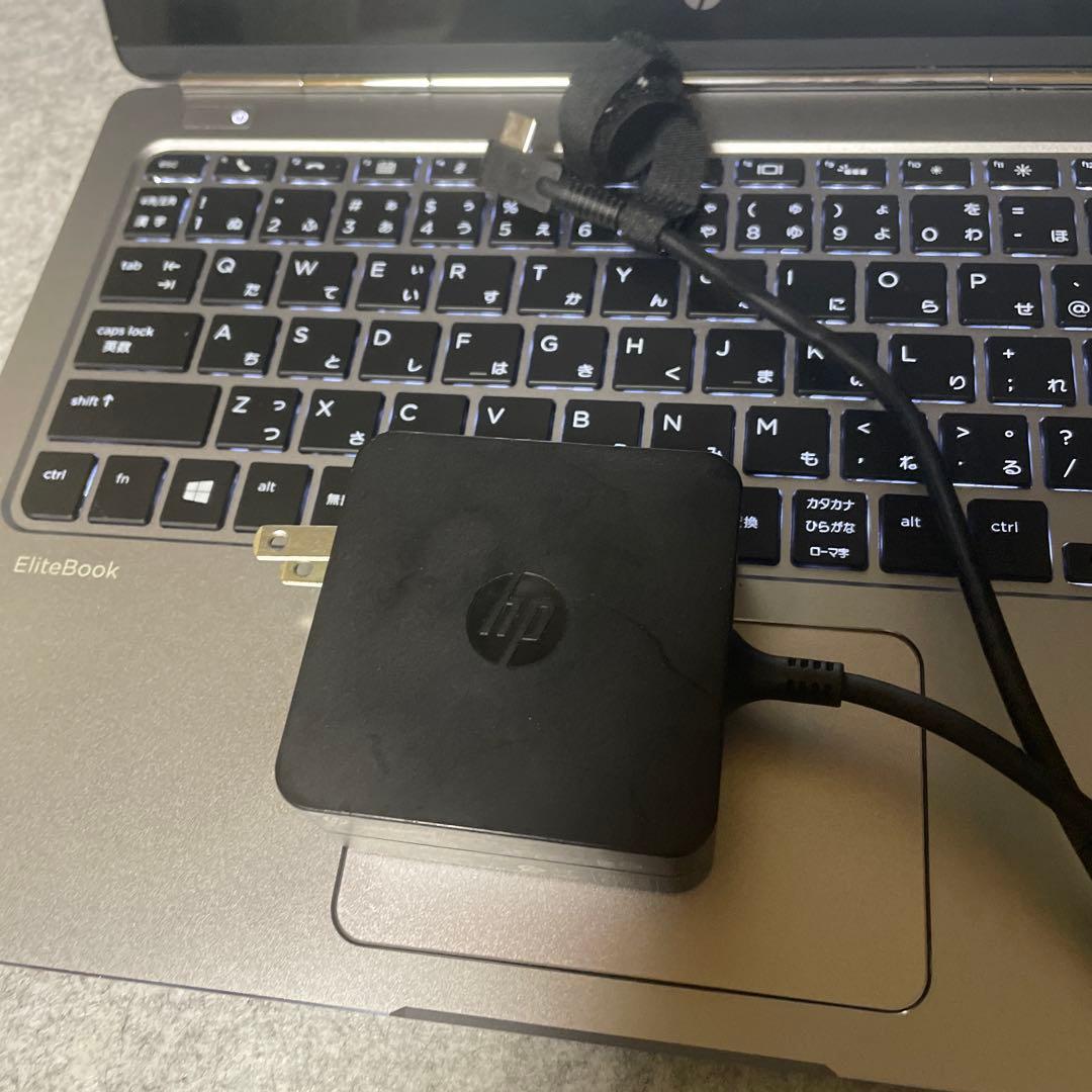 HP EliteBook 13.3インチ ノートPC