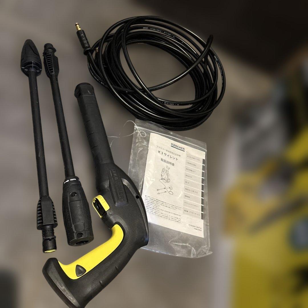 ケルヒャー　K3 サイレント　家庭用高圧洗浄機
