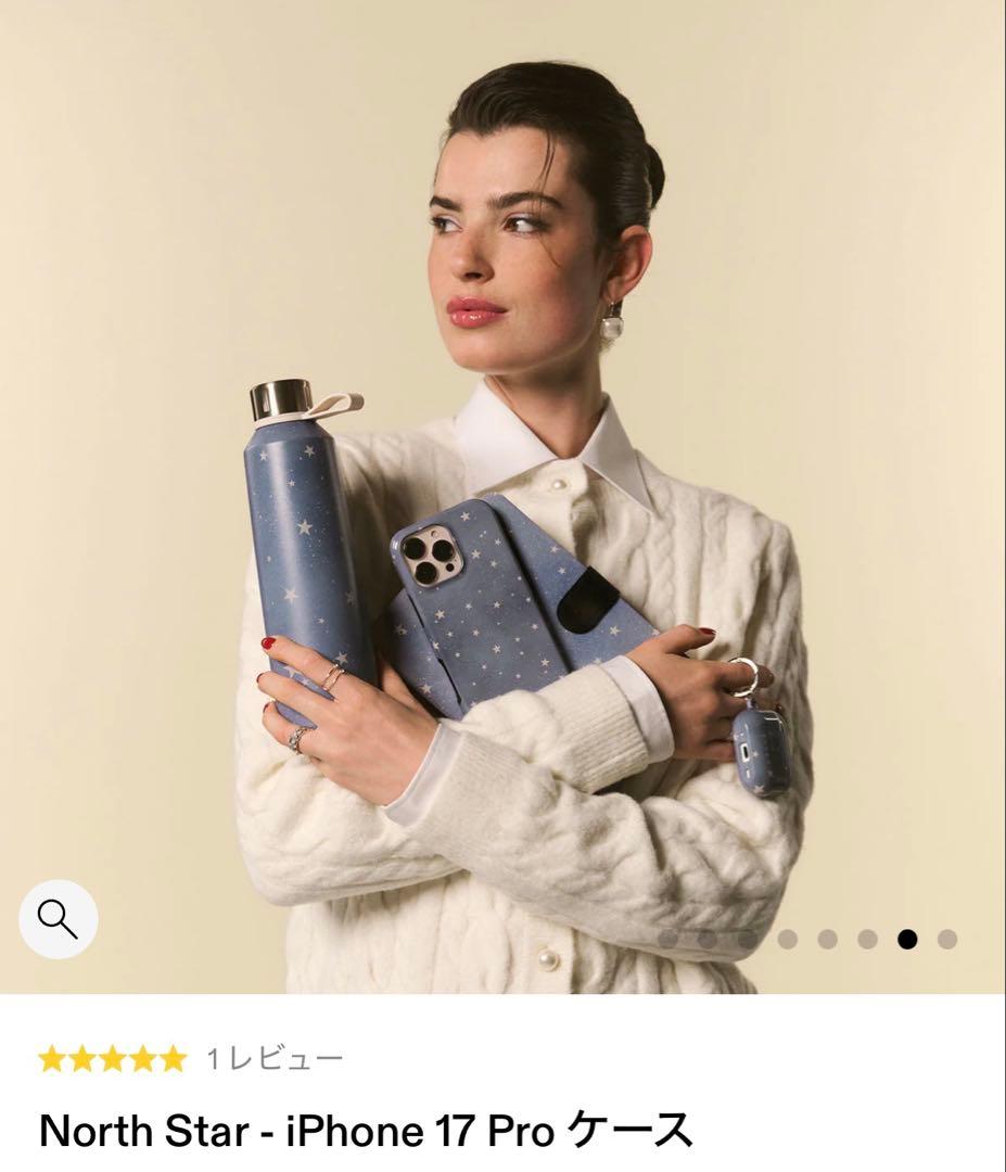 BURGA iPhone17proケース　North Star (星柄)