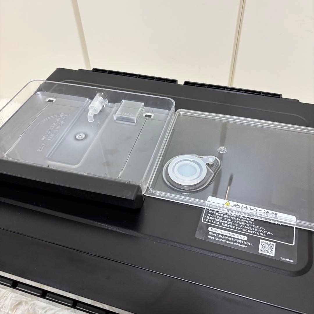 2021年製 シャープ ヘルシオ AX-UA20 ウォーターオーブンレンジ