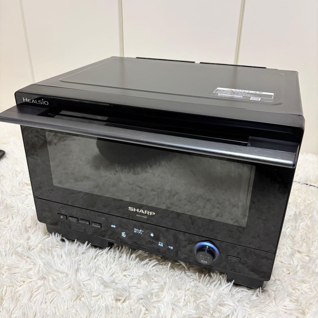 2021年製 シャープ ヘルシオ AX-UA20 ウォーターオーブンレンジ