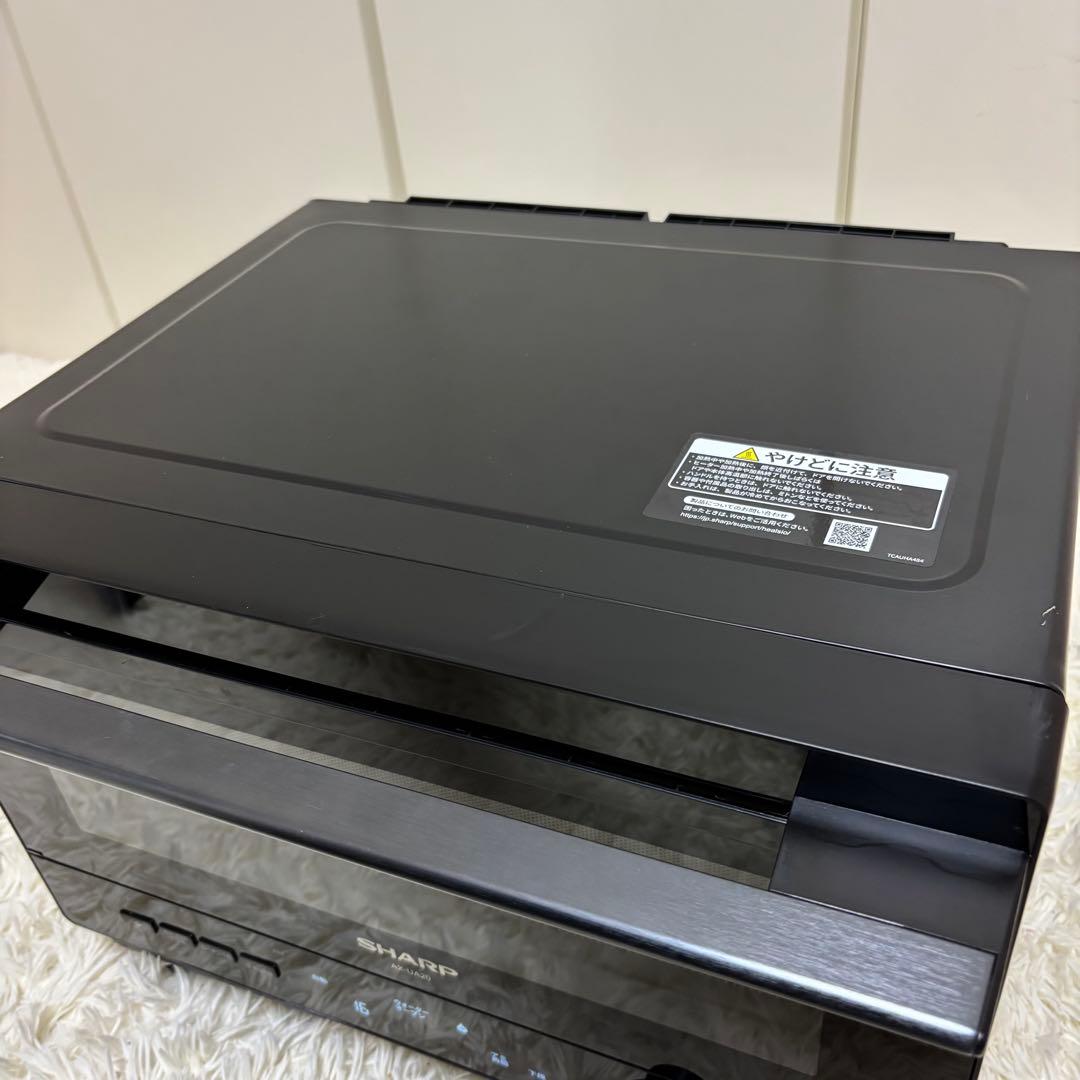 2021年製 シャープ ヘルシオ AX-UA20 ウォーターオーブンレンジ