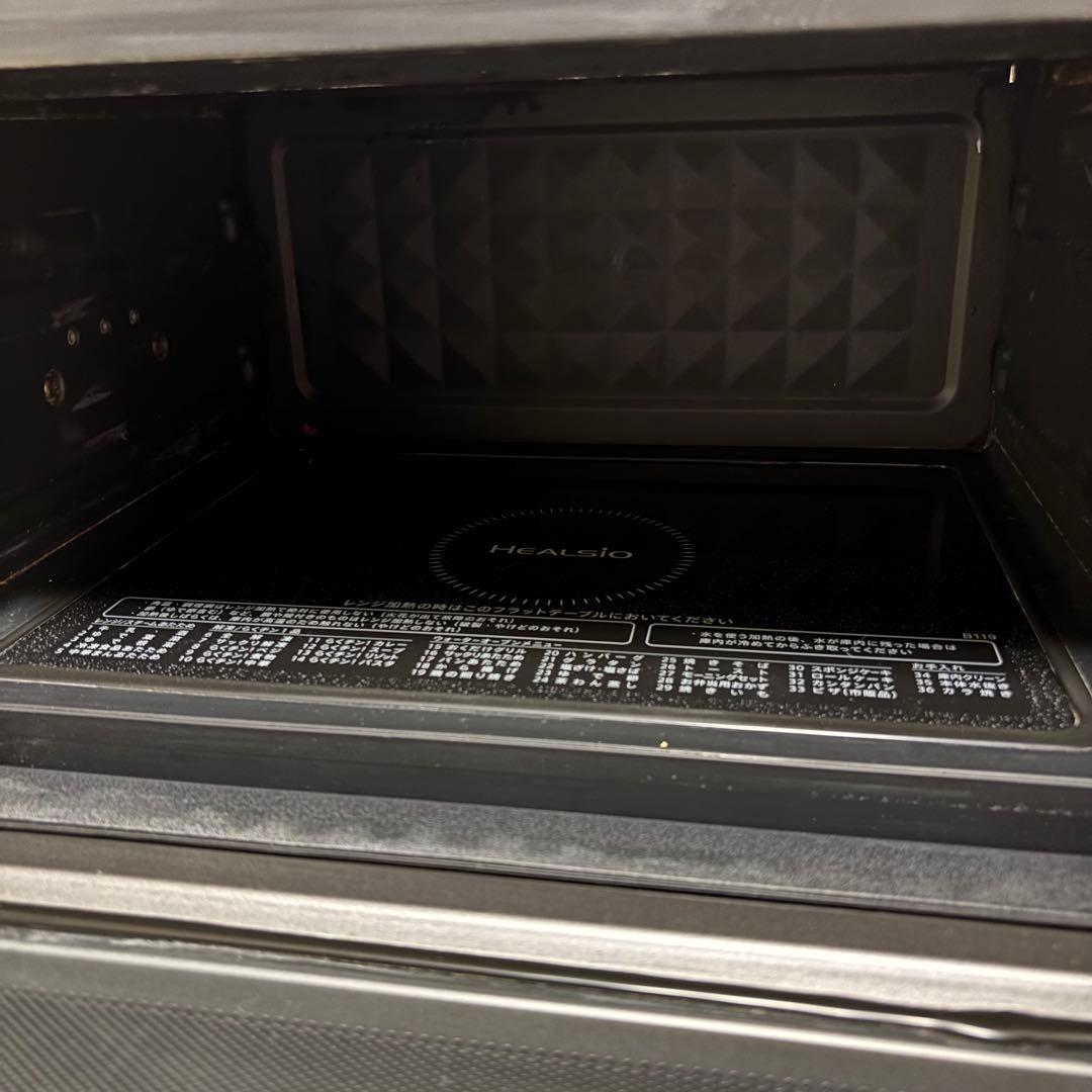 2021年製 シャープ ヘルシオ AX-UA20 ウォーターオーブンレンジ