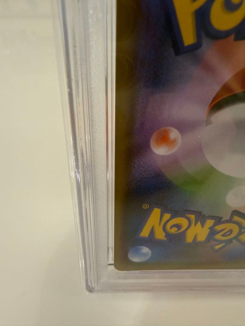 O*.様 シャワーズV SR S6a イーブイヒーローズ 075/069 PSA