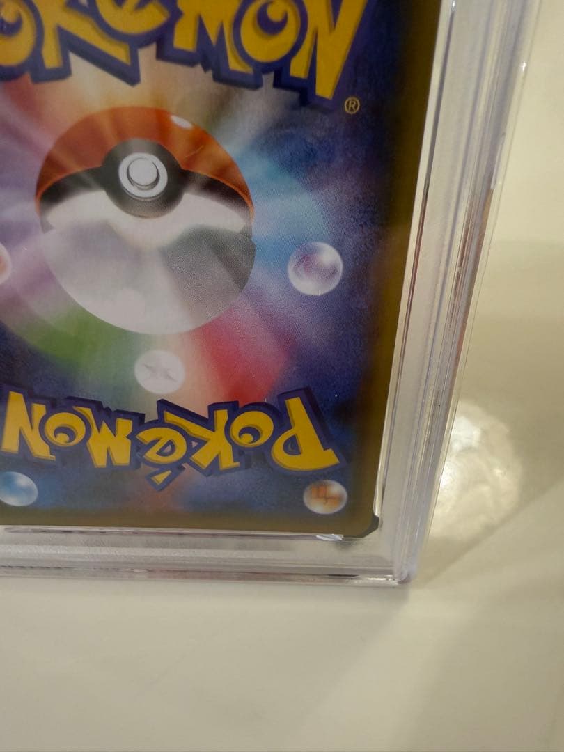 O*.様 シャワーズV SR S6a イーブイヒーローズ 075/069 PSA