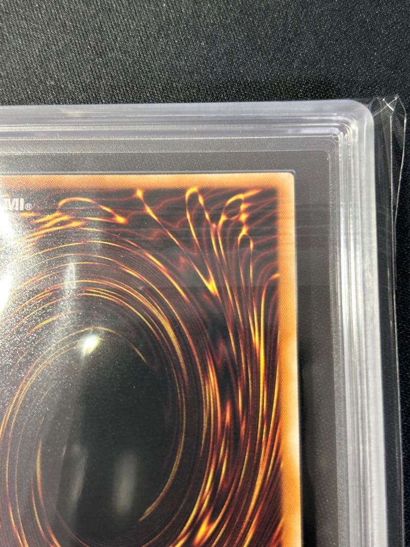 遊戯王　ファイブゴットドラゴン　レリーフ　ARS10+ ARS鑑定 F・G・D