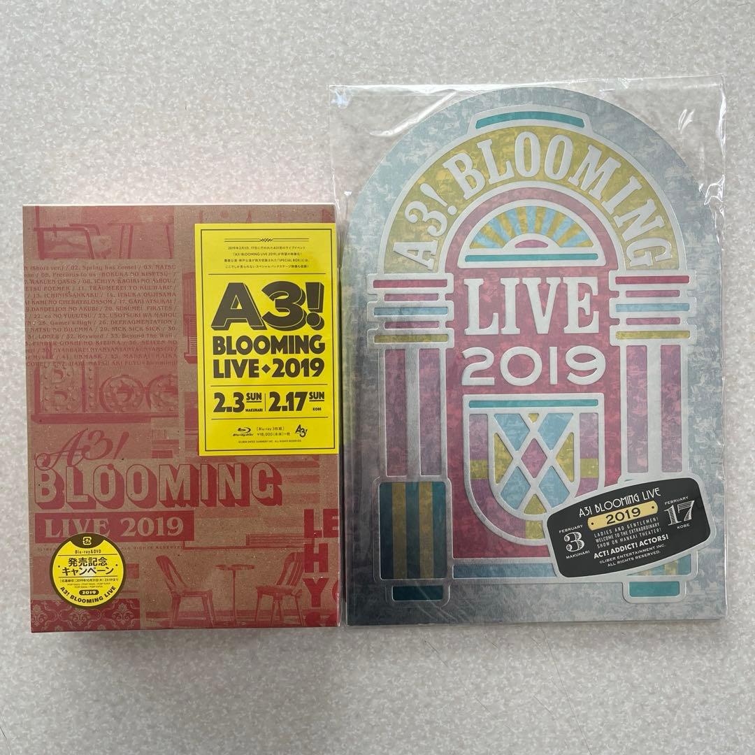 A3！　ブルライ　ライブ　まとめ売り