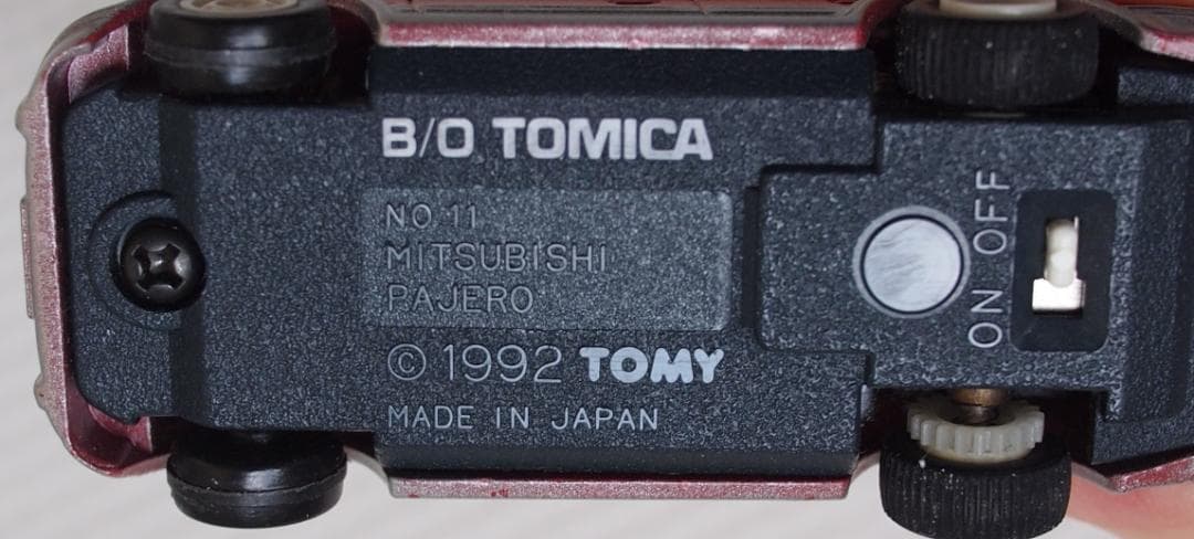 トミカプラロード B/Oモータートミカ自動踏切 D-11 三菱パジェロ 信号機