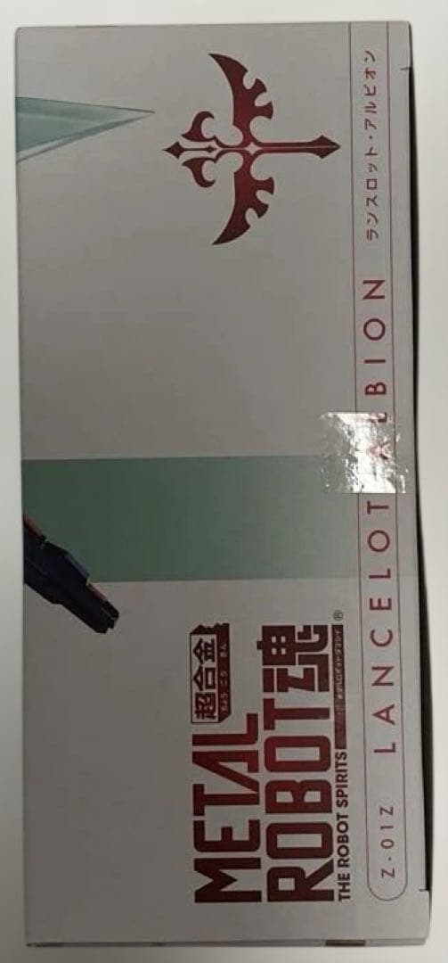 L ROBOT魂　ランスロットアルビオン　コードギアス　ルルーシュスザク