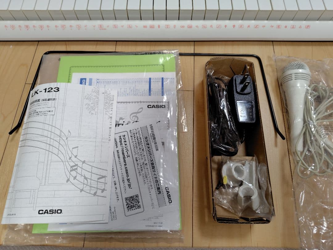 CASIO LK-123　光ナビゲーションキーボード
