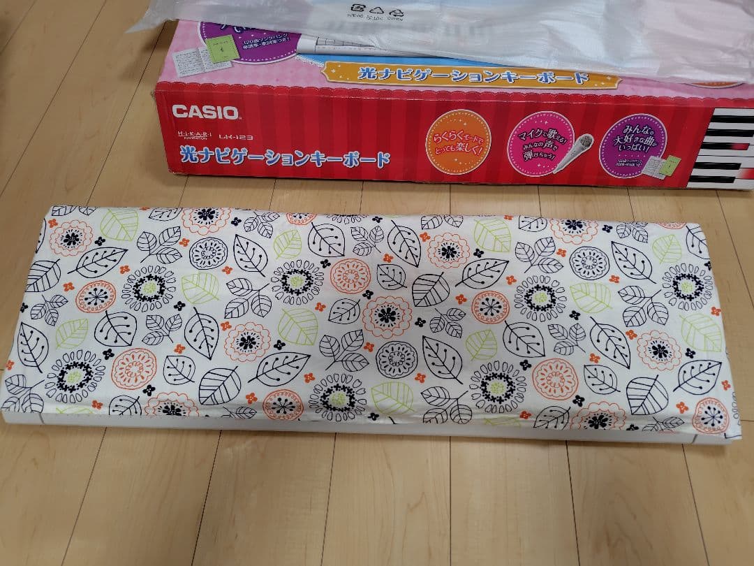 CASIO LK-123　光ナビゲーションキーボード