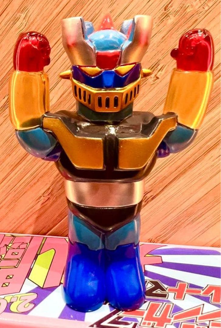 マジンガーZ 大乱闘2.0 マジンガーZ クリアイエロー レトロソフビカラー