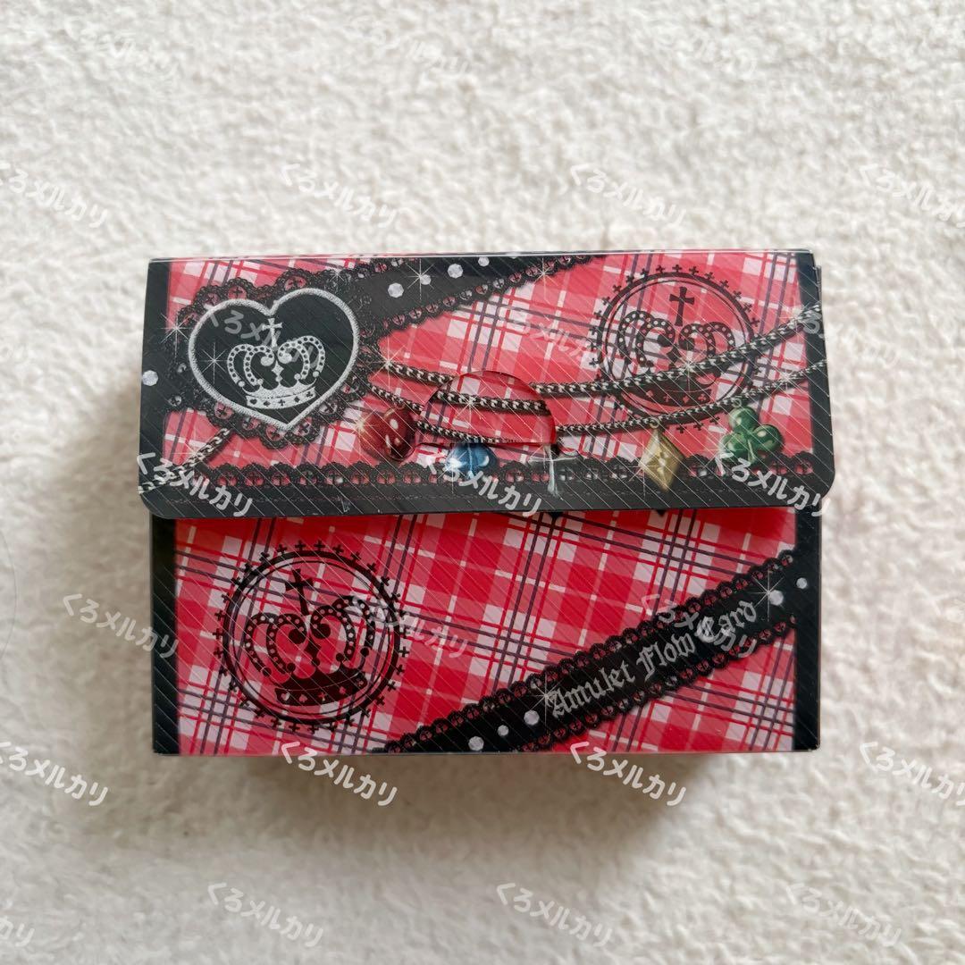 しゅごキャラ！アミュレットフローカード