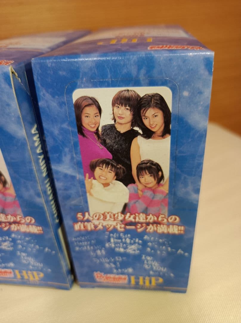 ✨当時物　激レア！　Hip プリネームプチ　トレカBOX　2箱セット　深田恭子